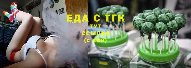 Canna-Cookies марихуана  как найти наркотики  Райчихинск 